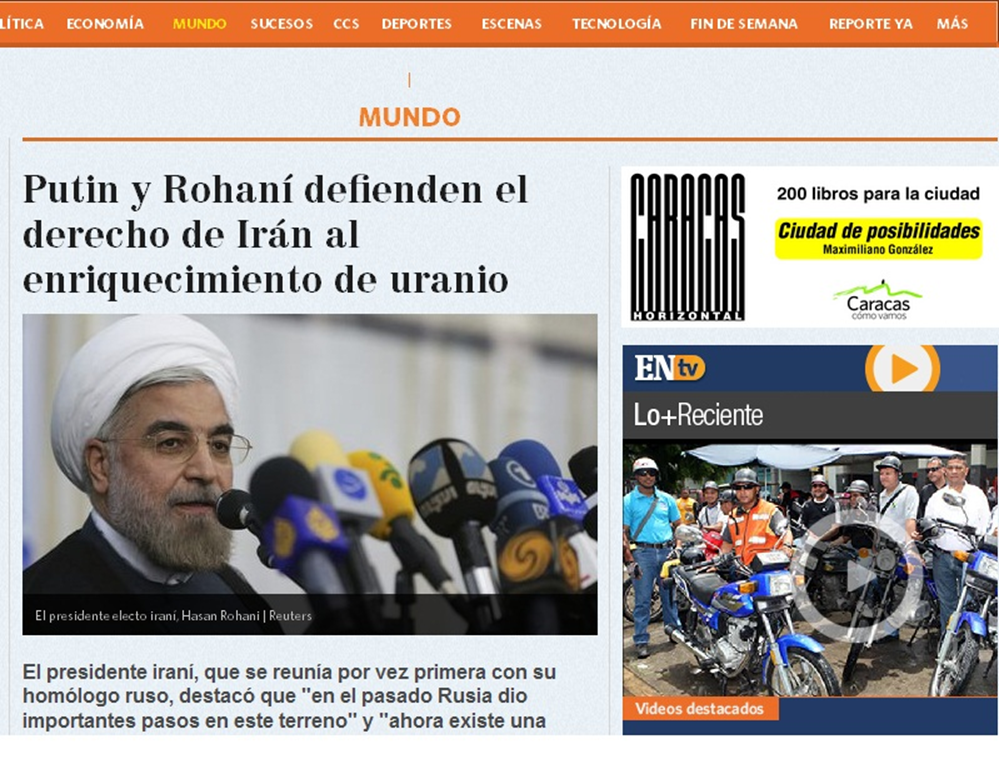 رئیس جمهور روحانی در روزنامه ال ناسیونال ونزوئلا