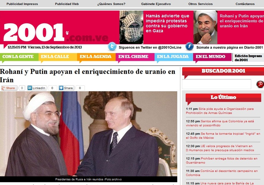 رئیس جمهور در روزنامه 2001 ونزوئلا